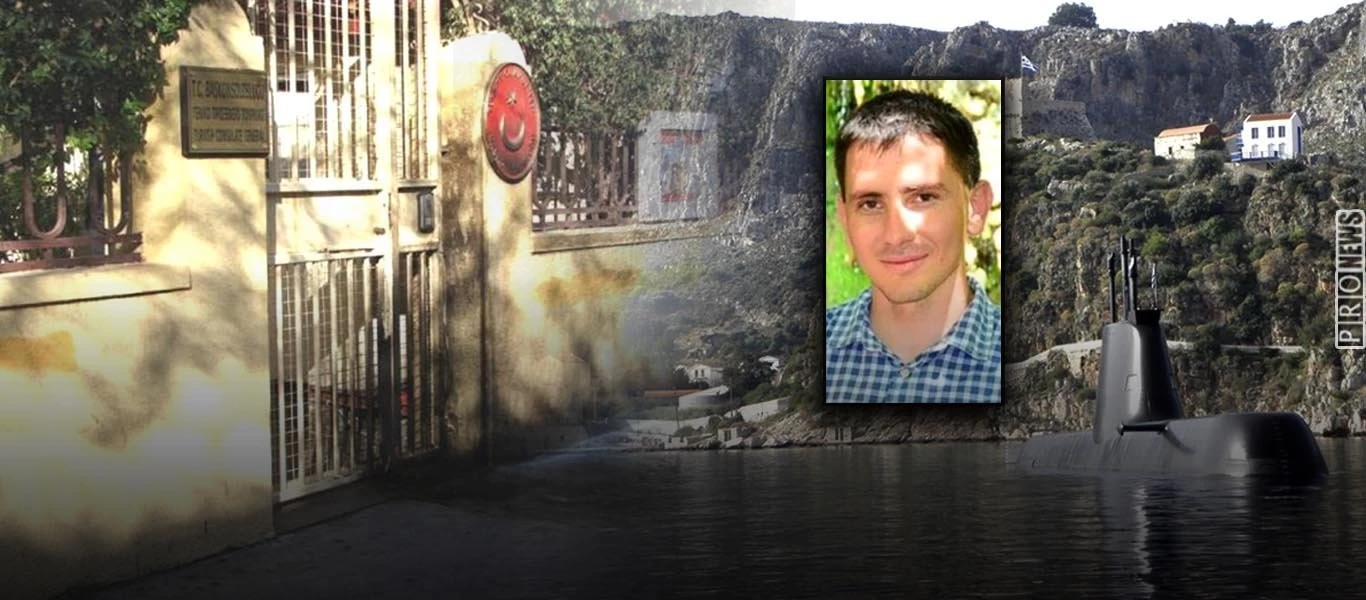 Η αναλυτική ομολογία του 54χρονου κατασκόπου της Τουρκίας προτού την... «κοπανήσει»: «Έχω πάθει σοκ - Παρασύρθηκα»